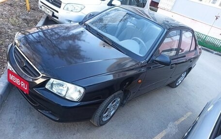 Hyundai Accent II, 2008 год, 650 000 рублей, 2 фотография