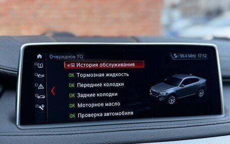 BMW X6, 2018 год, 5 400 000 рублей, 31 фотография