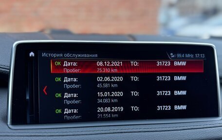 BMW X6, 2018 год, 5 400 000 рублей, 33 фотография