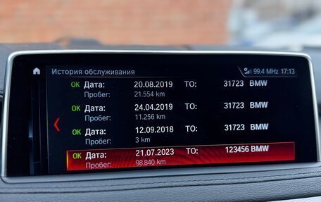 BMW X6, 2018 год, 5 400 000 рублей, 32 фотография