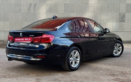 BMW 3 серия, 2016 год, 1 850 000 рублей, 5 фотография