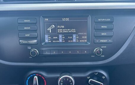 KIA Rio III рестайлинг, 2017 год, 1 250 000 рублей, 14 фотография