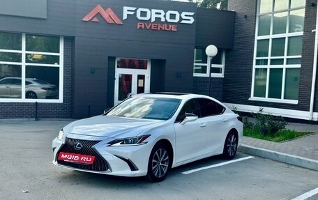 Lexus ES VII, 2019 год, 4 980 000 рублей, 7 фотография
