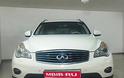Infiniti QX50 I рестайлинг, 2013 год, 1 610 000 рублей, 1 фотография