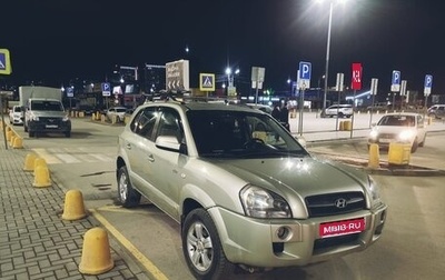 Hyundai Tucson III, 2006 год, 800 000 рублей, 1 фотография