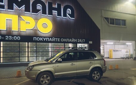 Hyundai Tucson III, 2006 год, 800 000 рублей, 5 фотография