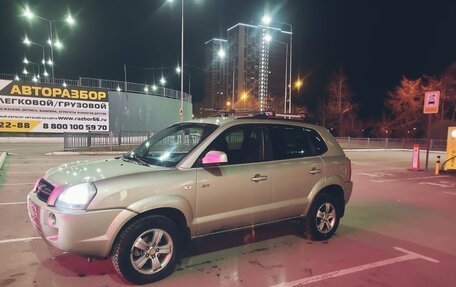 Hyundai Tucson III, 2006 год, 800 000 рублей, 7 фотография