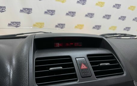 Suzuki SX4 II рестайлинг, 2007 год, 796 000 рублей, 12 фотография