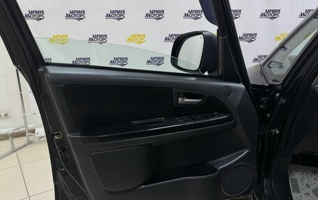 Suzuki SX4 II рестайлинг, 2007 год, 796 000 рублей, 9 фотография