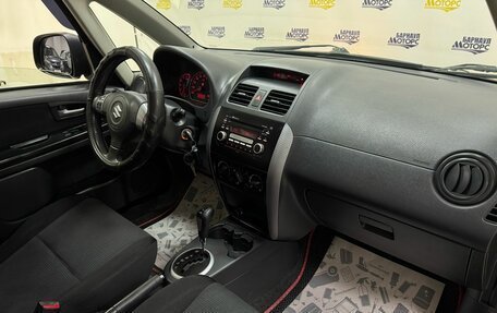 Suzuki SX4 II рестайлинг, 2007 год, 796 000 рублей, 20 фотография