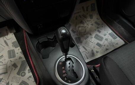 Suzuki SX4 II рестайлинг, 2007 год, 796 000 рублей, 13 фотография