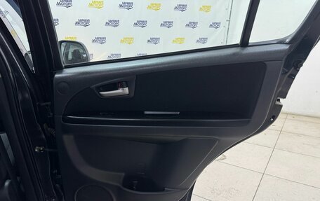 Suzuki SX4 II рестайлинг, 2007 год, 796 000 рублей, 21 фотография