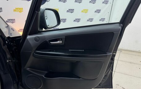 Suzuki SX4 II рестайлинг, 2007 год, 796 000 рублей, 19 фотография
