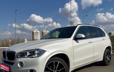 BMW X5, 2017 год, 3 900 000 рублей, 1 фотография