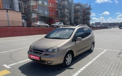Chevrolet Rezzo, 2008 год, 317 000 рублей, 1 фотография