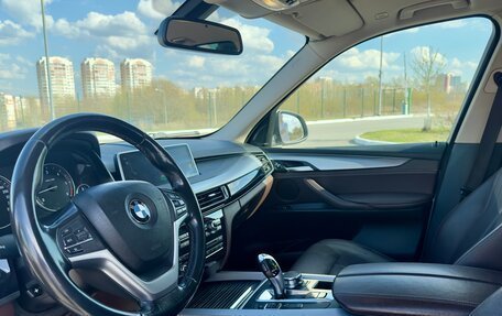 BMW X5, 2017 год, 3 900 000 рублей, 14 фотография