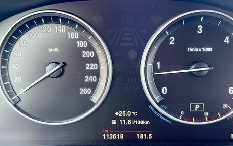 BMW X5, 2017 год, 3 900 000 рублей, 13 фотография