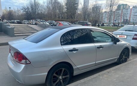 Honda Civic VIII, 2006 год, 600 000 рублей, 3 фотография