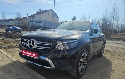 Mercedes-Benz GLC, 2017 год, 3 299 000 рублей, 1 фотография