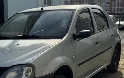 Renault Logan I, 2008 год, 199 999 рублей, 1 фотография