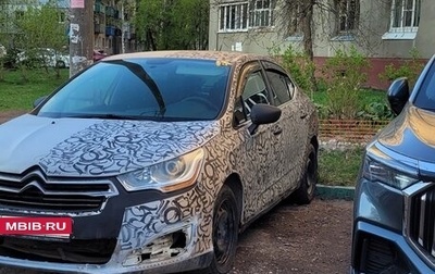Citroen C4 II рестайлинг, 2014 год, 315 000 рублей, 1 фотография