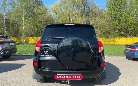 Toyota RAV4, 2008 год, 1 650 000 рублей, 10 фотография