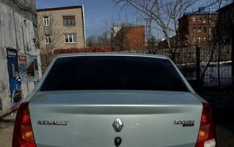 Renault Logan I, 2008 год, 199 999 рублей, 4 фотография