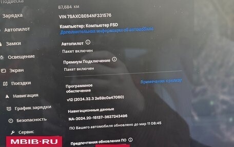 Tesla Model X I, 2022 год, 9 200 000 рублей, 9 фотография
