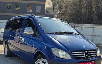 Mercedes-Benz Vito, 2006 год, 1 250 000 рублей, 1 фотография