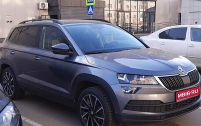 Skoda Karoq I, 2021 год, 2 590 000 рублей, 1 фотография