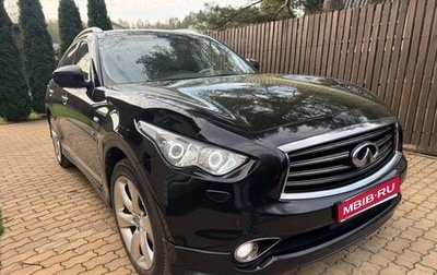 Infiniti QX70, 2013 год, 2 600 000 рублей, 1 фотография