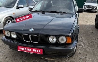 BMW 5 серия, 1992 год, 350 000 рублей, 1 фотография