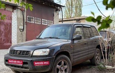 Toyota RAV4, 1999 год, 449 000 рублей, 1 фотография