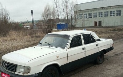 ГАЗ 31029 «Волга», 1993 год, 80 000 рублей, 1 фотография