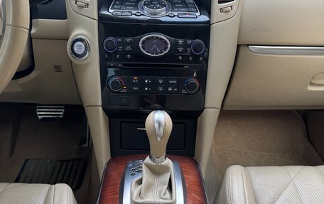 Infiniti QX70, 2013 год, 2 600 000 рублей, 8 фотография