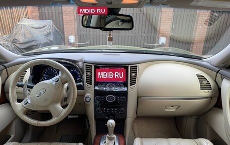 Infiniti QX70, 2013 год, 2 600 000 рублей, 7 фотография