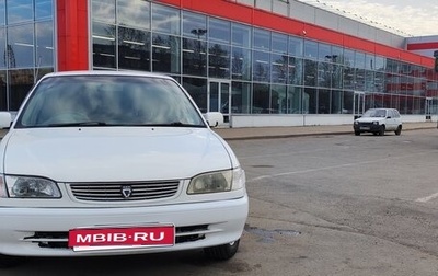 Toyota Corolla, 2000 год, 280 000 рублей, 1 фотография