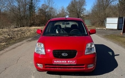 KIA Picanto I, 2007 год, 365 000 рублей, 1 фотография