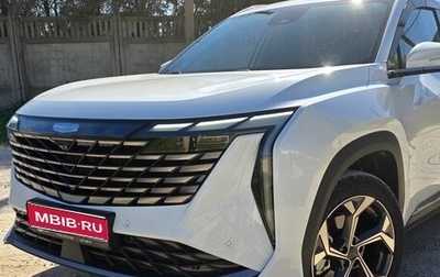 Geely Atlas, 2024 год, 3 400 000 рублей, 1 фотография