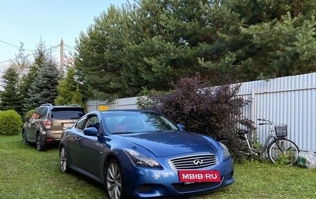 Infiniti G, 2008 год, 1 750 000 рублей, 11 фотография