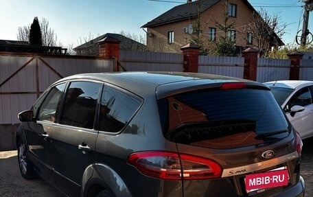 Ford S-MAX I, 2011 год, 1 500 000 рублей, 4 фотография