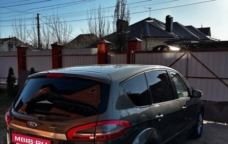 Ford S-MAX I, 2011 год, 1 500 000 рублей, 5 фотография