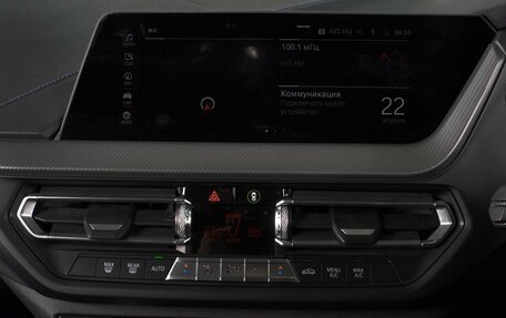 BMW 2 серия F44, 2020 год, 2 479 000 рублей, 13 фотография