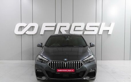 BMW 2 серия F44, 2020 год, 2 479 000 рублей, 3 фотография
