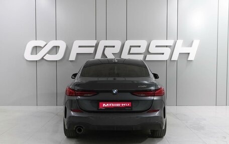 BMW 2 серия F44, 2020 год, 2 479 000 рублей, 4 фотография