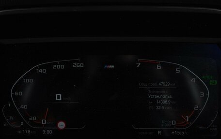 BMW 2 серия F44, 2020 год, 2 479 000 рублей, 18 фотография