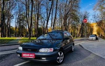 Toyota Caldina, 1994 год, 320 000 рублей, 1 фотография