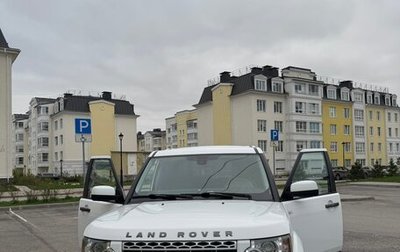 Land Rover Discovery IV, 2011 год, 1 650 000 рублей, 1 фотография