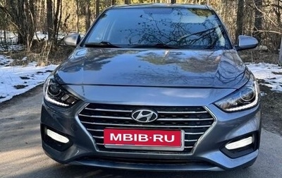 Hyundai Solaris II рестайлинг, 2018 год, 1 150 000 рублей, 1 фотография