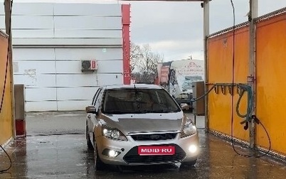 Ford Focus II рестайлинг, 2009 год, 520 000 рублей, 1 фотография